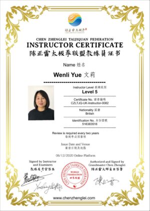 Instructor Certification Fees