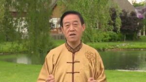 Chen Zhenglei 18 Form - Download