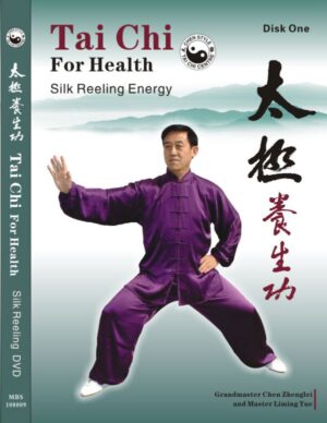 Tai Chi Silk Reeling Energy DVD by Grandmaster Chen Zhenglei