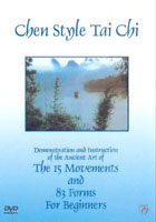 Tai Chi 83 Form DVD For Beginners - Liming Yue
